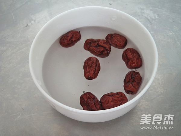 Tianjin Laotang Marinated Edamame recipe