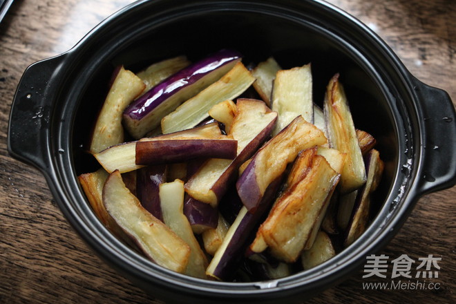 Fish-flavored Eggplant Pot recipe