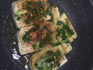 Sizzling Tofu recipe