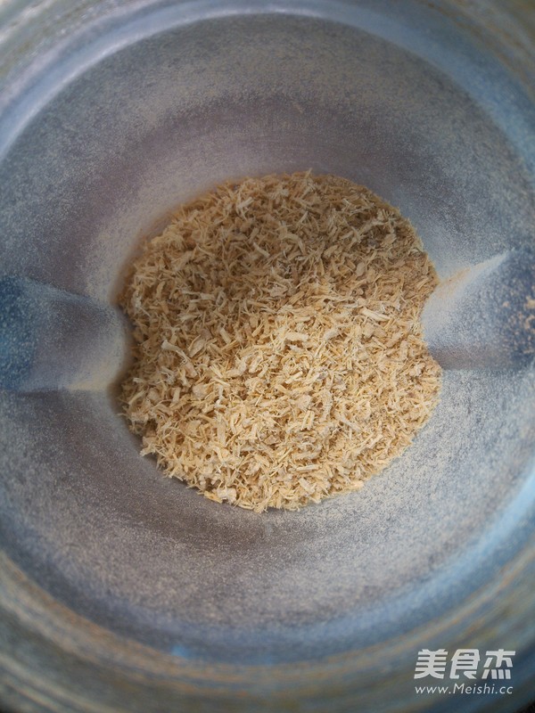 Nine-made Dried Tangerine Peel with Licorice recipe