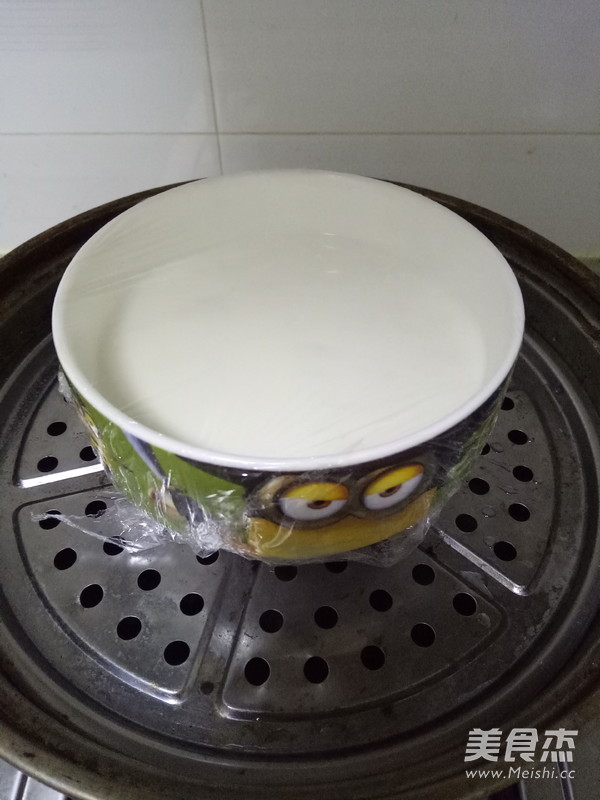 Double Skin Milk recipe