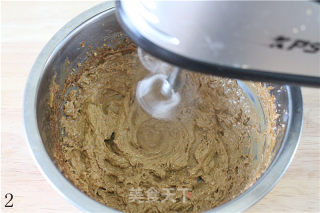【peanut Butter Biscuits】a Strong Peanut Flavor recipe