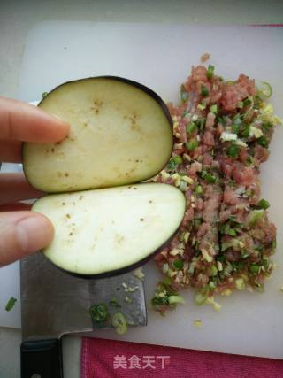 Fried Eggplant Box recipe