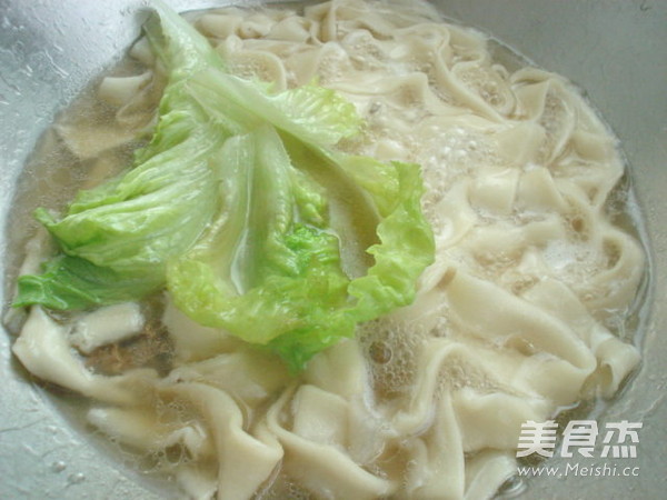 Henan Lamb Noodles recipe