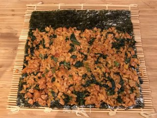 Seaweed Wrapped Korean Fried Rice recipe