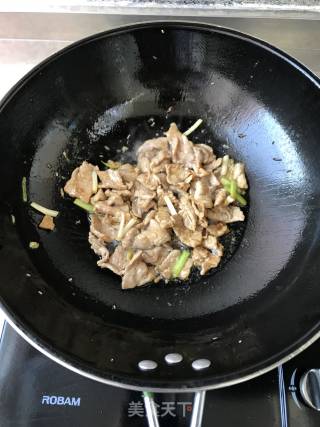 Fried Wakame with Sliced Pork recipe