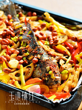 Spiced Grilled Fish recipe