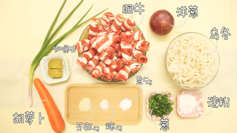 Beef Curry Udon recipe
