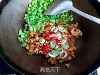 String Beans with Sauce-flavored Minced Pork recipe