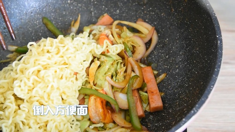 Fried Instant Noodles recipe