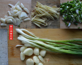 Shuanghuang Tang recipe