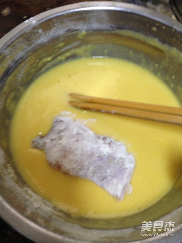 Stewed Fish recipe
