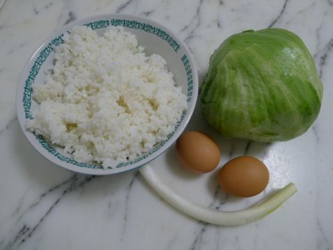 Fried Rice with Shredded Lettuce and Egg recipe