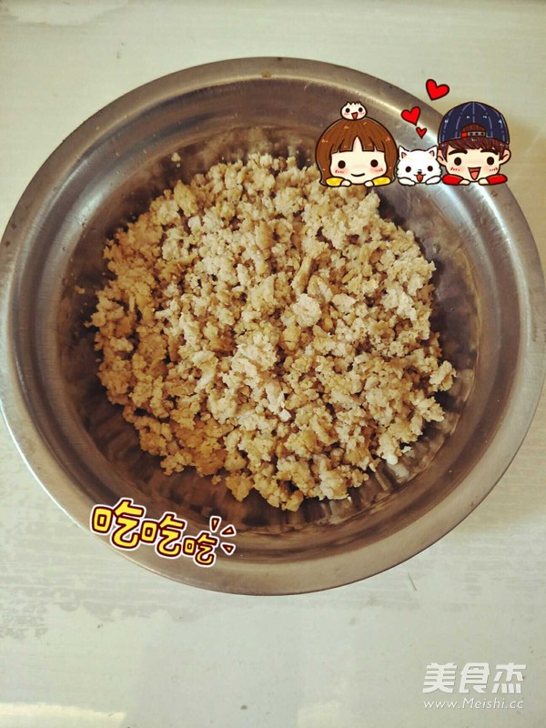 Steamed Egg with Minced Meat recipe