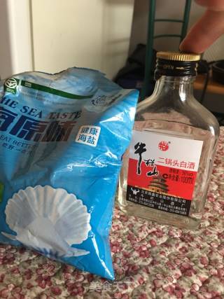 Salted Duck Egg recipe