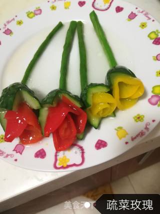 Vegetable Rose recipe