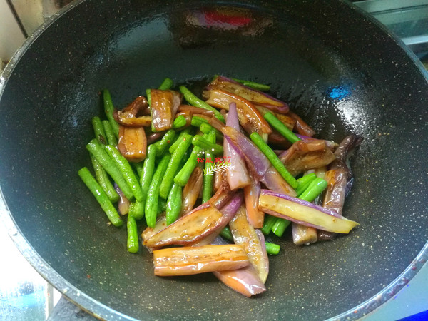 Grilled Eggplant with Beans recipe