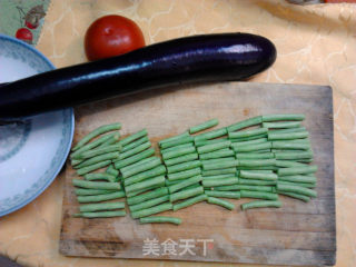 Fried Eggplant with Beans recipe