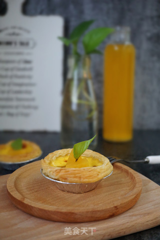 【northeast】yellow Peach Egg Tart recipe