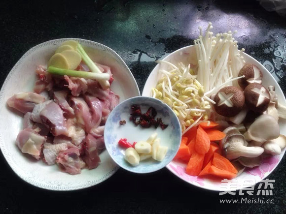 Hot Pot Chicken recipe