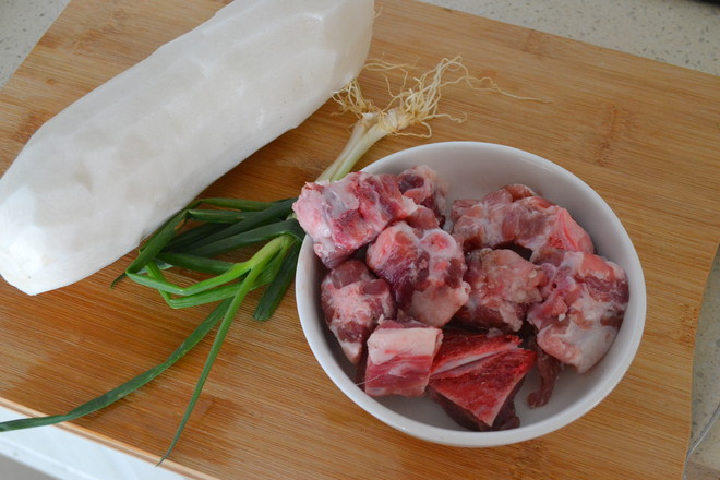 Radish Pork Bone Soup recipe