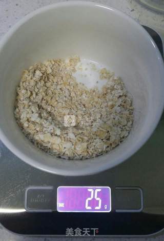 #aca Baking Star Contest# Sugar-free Nut Roasted Oats recipe