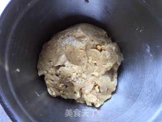 #四session Baking Contest and is Love to Eat Festival# Meat Floss Nut Crisp recipe
