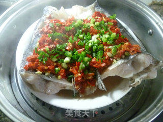 Chopped Pepper Fish Head recipe