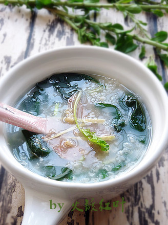 Pork Liver Porridge with Wolfberry Leaves recipe