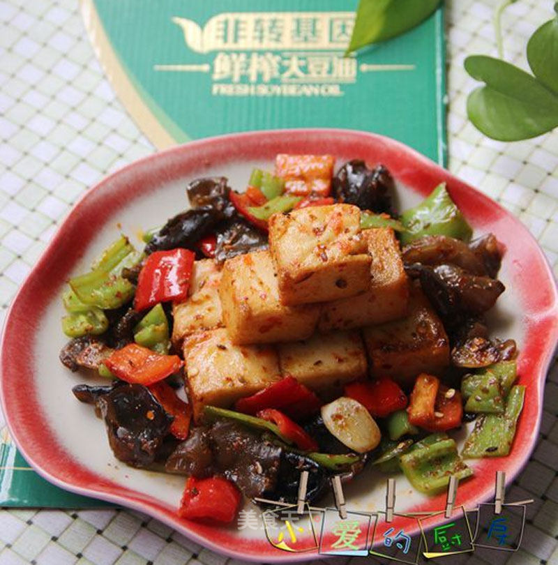 Cumin Fish Tofu recipe