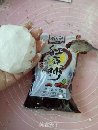 Fried Cake recipe