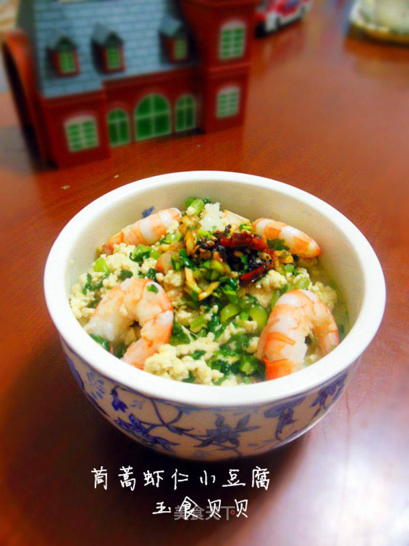 Chrysanthemum Shrimp and Small Tofu recipe