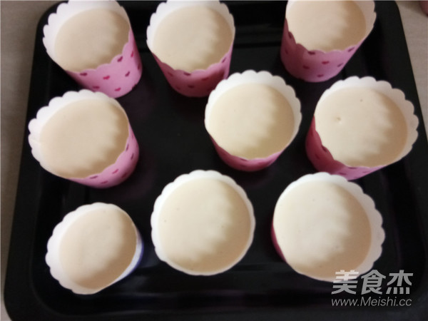 Yogurt Chiffon Cake Cup recipe