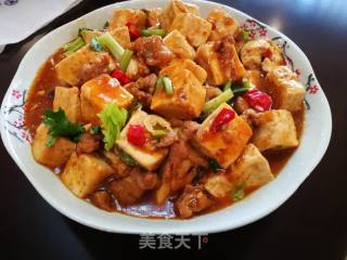 Tofu with Soy Sauce recipe