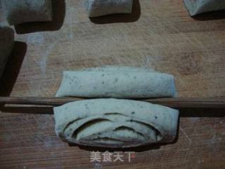 Good Place to Go for Okara---------【black Okara Hanamaki】 recipe