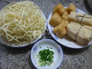 Oily Tofu Noodles recipe