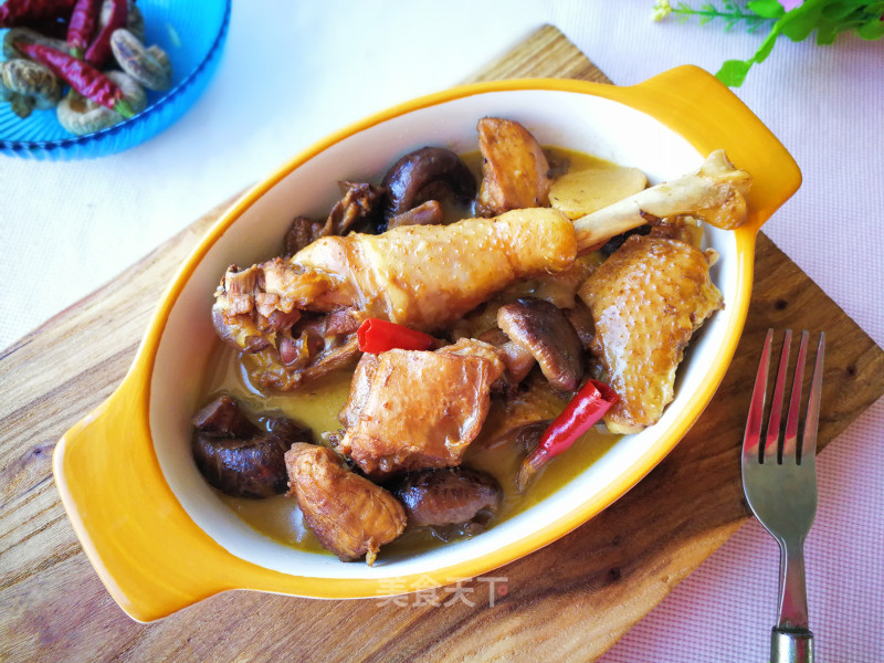 [yantai] Stewed Chicken with Mushrooms recipe