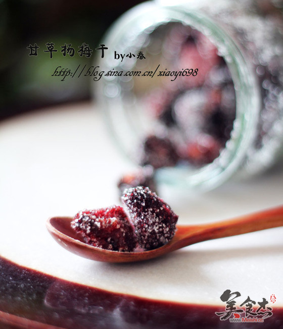 Licorice Bayberry Dried recipe