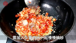 Delicious 【boiled Sea Bass Roe】 recipe