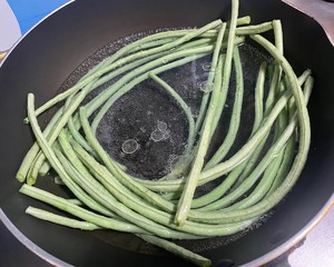 Mochi Beans, Must-eat in Summer recipe