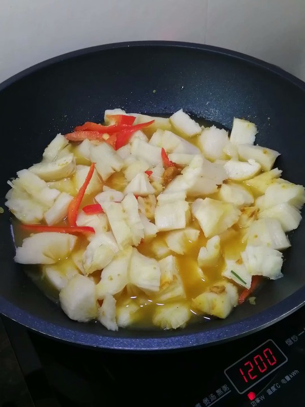 Hometown Taste~~curry Fried Cassava recipe