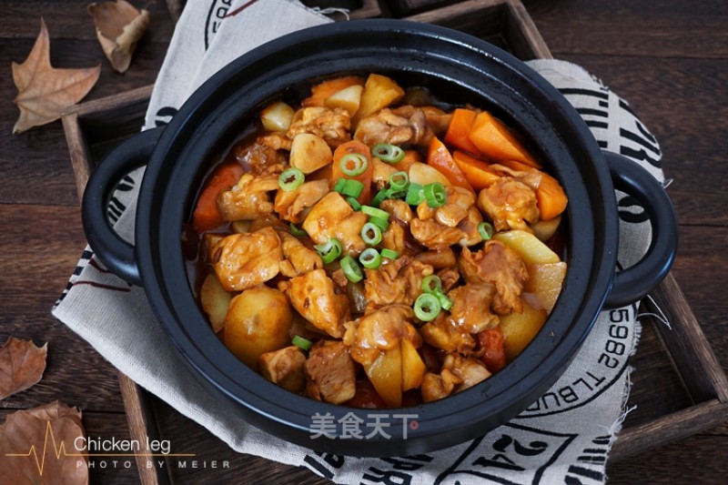 Chicken Drumsticks with Mixed Vegetables in Claypot recipe