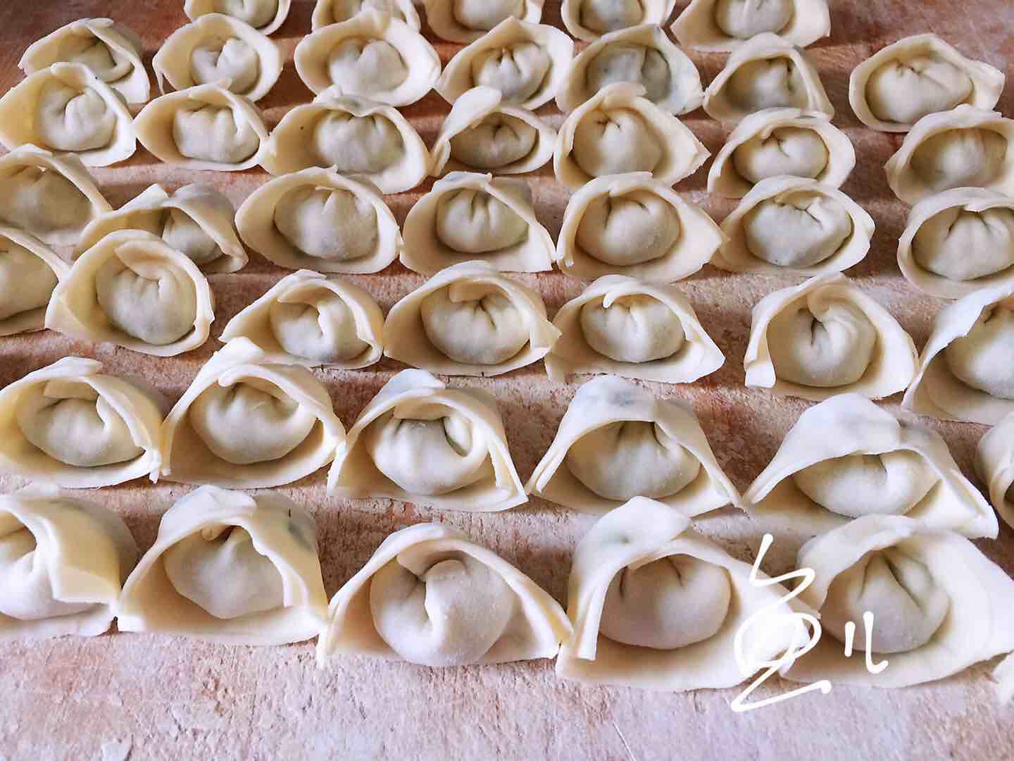 Three Fresh Wontons recipe