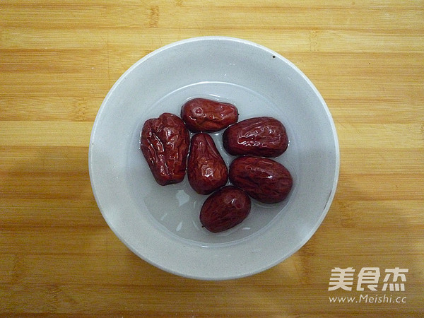 Candied Date Wotou recipe