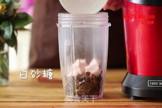 Dried Products from Jiangnan-plum Dried Vegetable Biscuits recipe