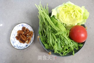 Pecan Vegetable Salad recipe