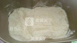 #aca烤明星大赛#homemade Bread recipe