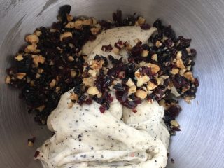 #四session Baking Contest and is Love to Eat Festival#black Tea Dried Fruit Ou Bao recipe