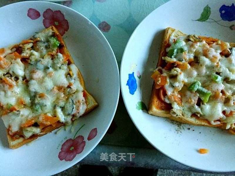 # Fourth Baking Contest and is Love to Eat Festival# Toast Pizza recipe
