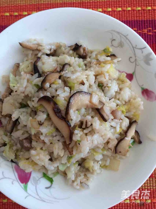 Kuaishou Shiitake Mushroom Fried Rice recipe